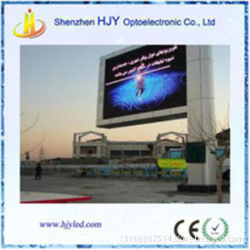 Best viewing distance P25 outdoor led display
